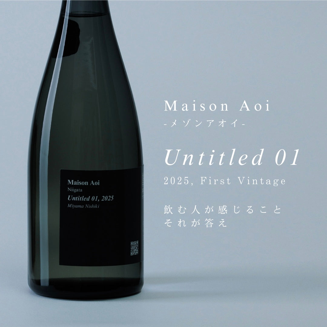 にいがた酒の陣 葵とあべ maison aoi abe メゾンアオイ PXL-20250224_020428109.