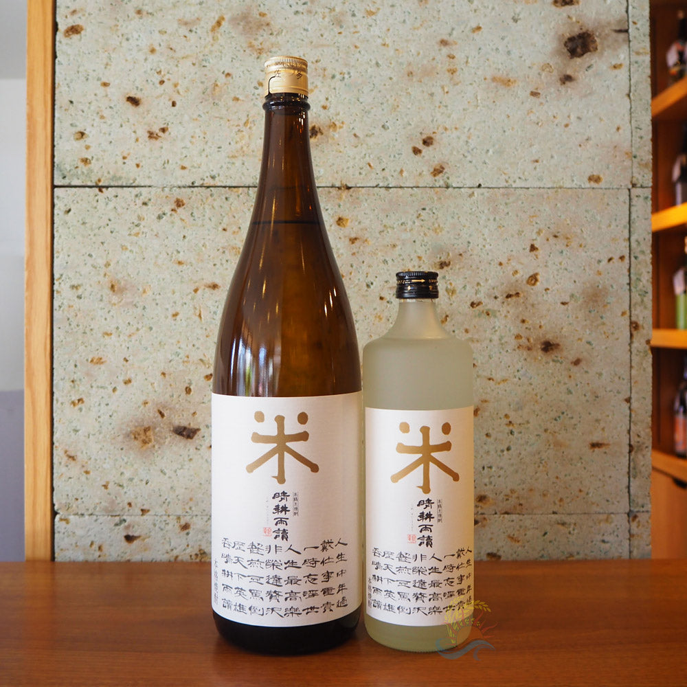 Shomaiya Ahamedさん専用 すみっコぐらし 完全ワイヤレスイヤホン とかげ – 多摩電子工業