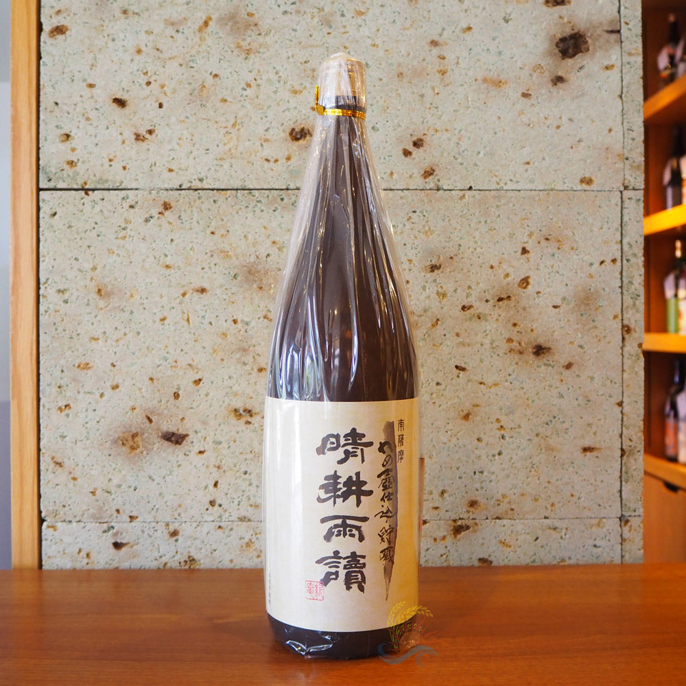 芋焼酎】白麹 かめ壷仕込み貯蔵 晴耕雨読 鹿児島県佐多宗二商店 – 須田 
