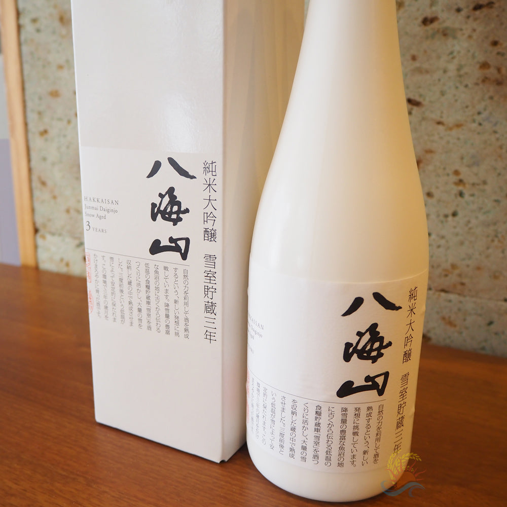 八海山 純米大吟醸 雪室熟成八年 720ml - 日本酒