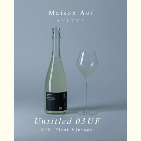 日本酒】Maison Aoi Untitled 03UF メゾンアオイ アンタイトル03アン