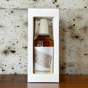 【ウイスキー】嘉之助　SINGLE MALT　Artist Edition ♯004　鹿児島県小正醸造　嘉之助蒸留所