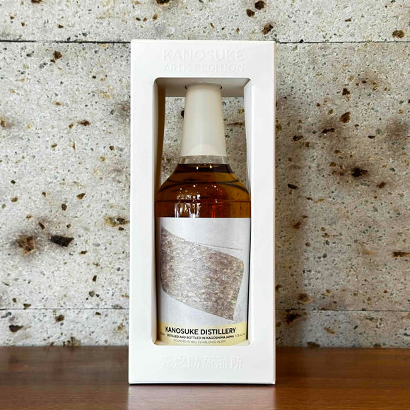 【ウイスキー】嘉之助　SINGLE MALT　Artist Edition ♯004　鹿児島県小正醸造　嘉之助蒸留所