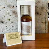 【ウイスキー】嘉之助　SINGLE MALT　Artist Edition ♯004　鹿児島県小正醸造　嘉之助蒸留所