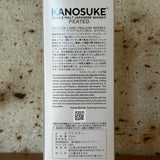 【ウイスキー】嘉之助　HIOKI POT STILL　2024　Limited Edition　鹿児島県小正醸造　嘉之助蒸留所