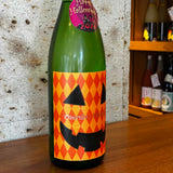 【日本酒】尾瀬の雪どけ　純米大吟醸　ハッピーハロウィン　群馬県龍神酒造