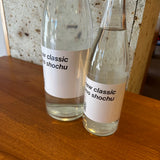 【芋焼酎】大和桜　new classic imo shochu　鹿児島県大和桜酒造