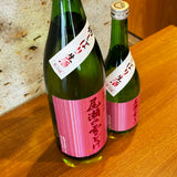 【日本酒】尾瀬の雪どけ　純米大吟醸　初しぼり生酒　群馬県龍神酒造