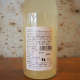 【日本酒】Bunraku Reborn －Blooming Cloud ー 特別純米 生詰　埼玉県北西酒造