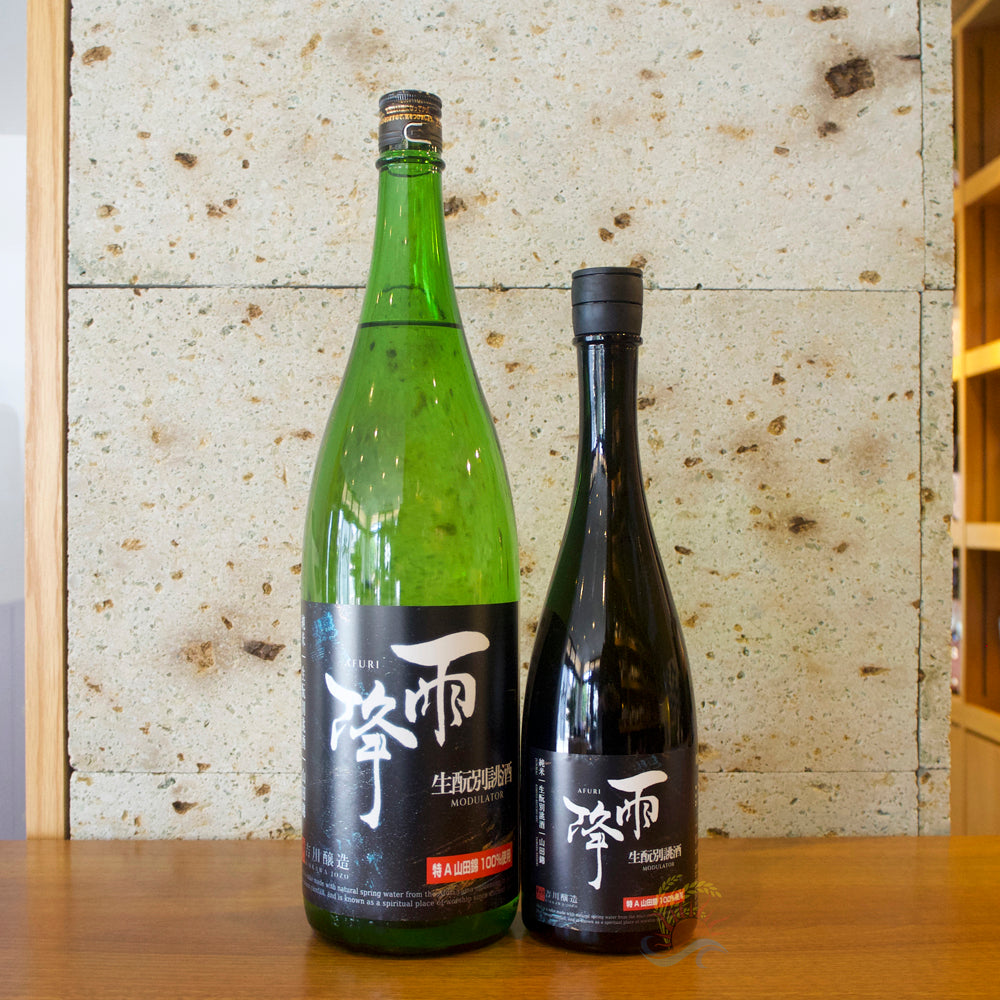 【日本酒】雨降(あふり)生酛別誂酒 神奈川県吉川醸造 – 須田商店 米匠・酒匠