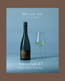 【日本酒】Maison Aoi　Untitled 07　メゾンアオイ　－アンタイトル07－　　新潟県葵酒造