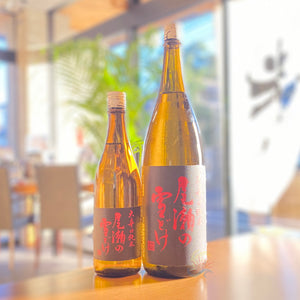 【日本酒】尾瀬の雪どけ　純米大吟醸　大辛口　群馬県龍神酒造