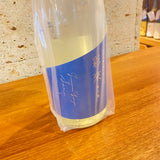 【日本酒】彩來  －sara－  純米吟醸　無濾過生原酒　宵の風　埼玉県北西酒造