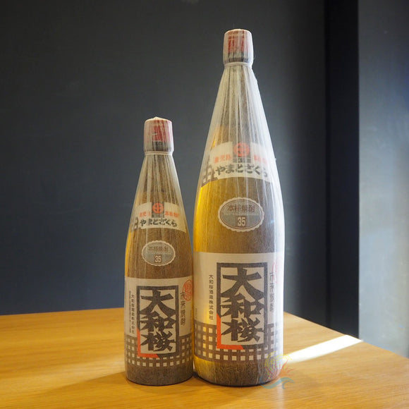 【芋焼酎】35度　大和桜　原酒　鹿児島県大和桜酒造