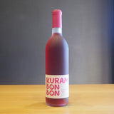【ワイン】KURAMUBONBON（くらむぼんぼん）アジロン　山梨県くらむボンワイン