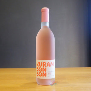【ワイン】KURAMUBONBON（くらむぼんぼん）ピオーネ　山梨県くらむボンワイン