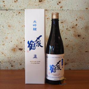 【日本酒】〆張鶴　大吟醸　盞－サンー　新潟県宮尾酒造