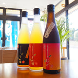 【リキュール】八海山の焼酎で仕込んだ梅酒　にごり　新潟県八海醸造
