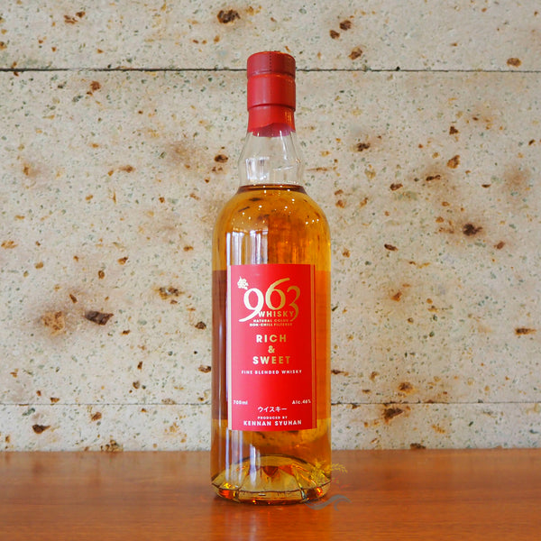 P2281596_grande.jpg?v=1646715170