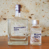 【ジン】Komaki　Gin　48度　鹿児島県小牧醸造