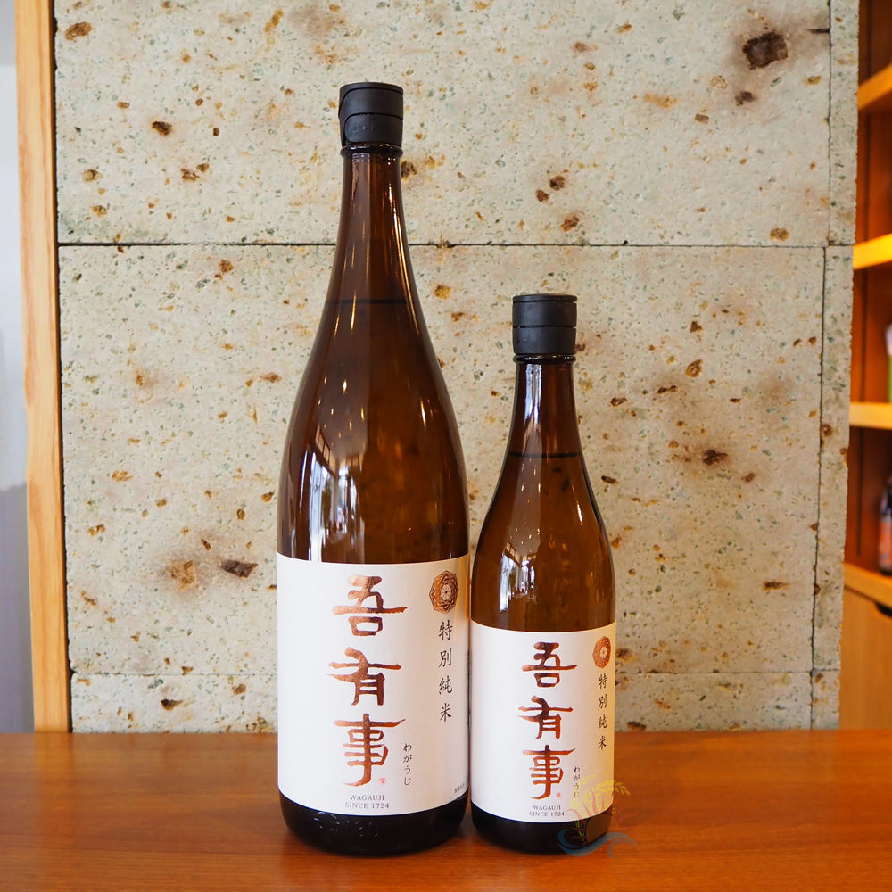 日本酒】吾有事 ‐わがうじ‐ 特別純米 山形県奥羽自慢 – 須田商店