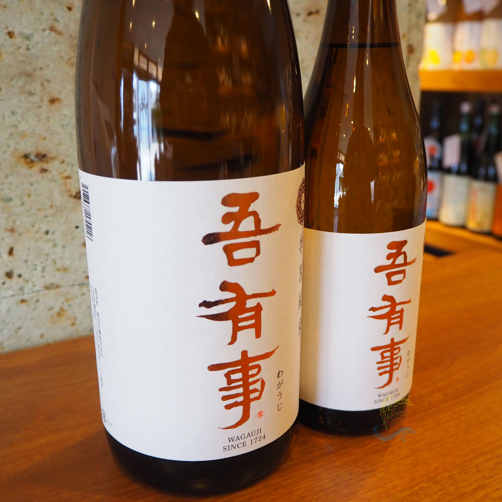 海外でも 高級プレミアム酒 奥羽自慢 吾有事 わがうじ 不摩 FUMA 純米