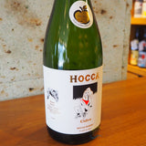 【ワイン】HOCCA　Cidre dry　‐ホッカシードル‐　山形県HOCCAワイナリー奥羽自慢