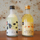 【リキュール】まんさくの花　純米たまご酒　秋田県日の丸醸造
