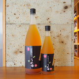 【リキュール】八海山の原酒で仕込んだ梅酒　新潟県八海醸造