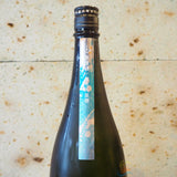 【日本酒】寒菊  Ocean99 空海 －Inflight－ 無濾過原酒　千葉県寒菊銘醸