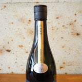 【日本酒】ocean99　星海 －hoshiumi－ 純米大吟醸　無濾過生原酒　彗星50　千葉県寒菊銘醸