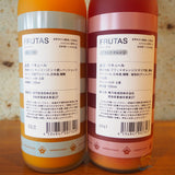 【リキュール】FRUTAS  フルータス　〈マンゴー〉〈ブラッドオレンジ〉奈良県梅乃宿酒造