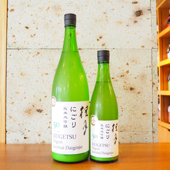 【日本酒】桂月　KEIGETSU　にごり　純米大吟醸　高知県土佐酒造
