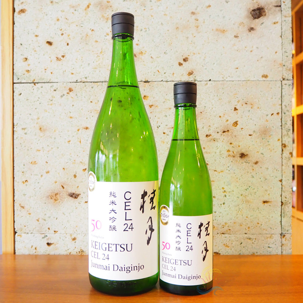 紀土 日本酒 きっど KID 純米大吟醸 720ml ピンク : こみやま