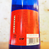 【芋焼酎】本格焼酎　焔の如く　28度　鹿児島県丸西酒造