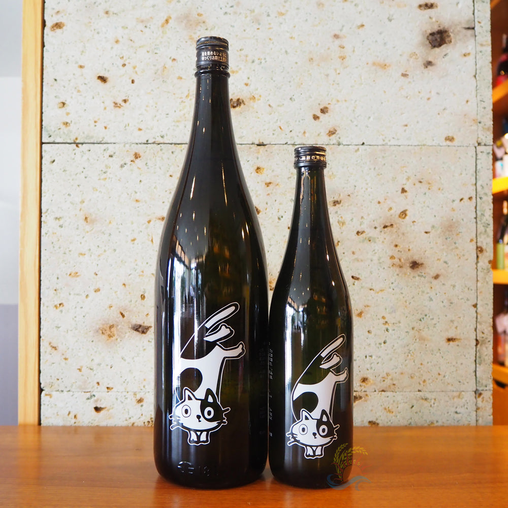 盃酒 500ml 50度 粗濾過 2004年蒸留 常圧蒸留＝どっしり、減圧蒸留＝すっきりって誰が言った？ 西
