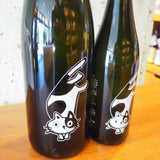 【芋焼酎】芳醇　竃猫　常圧蒸留25度　宮崎県落合酒造