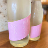 【日本酒】彩來　朝涼み－Asazumi－特別純米無濾過生原酒　埼玉県北西酒造